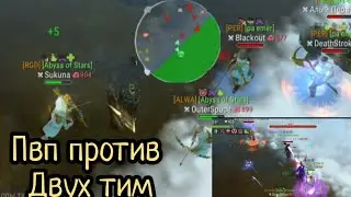 PvP#220 |TEAM PVP|10 ЧЕЛОВЕК НА ЛОКАЦИИ-Frosrborn:Coop Survival