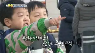 슈퍼맨이 돌아왔다 The Return of Superman - 서언·서준, ˝이사 싫어요˝ 눈물.20170319