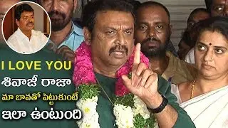 Naresh Emotional Speech After Winning As MAA President | MAA Election Results Video | Celebrity News