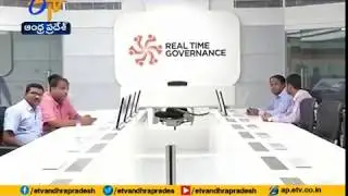 Core Digital Data Authority Established in AP | Real Time Governance & e-Pragathi to Play Key Role