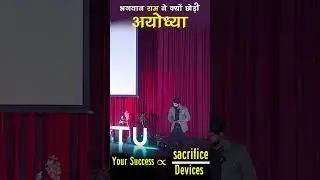 Success Wants Sacrifice ! @NEETkakaJEE | #abksir #abhimanyusir