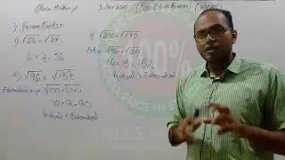 Quick Math for Karachi University Part 2