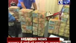 Senior Rajasthan IAS officer arrested for Rs 2.55 crore bribe