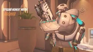 Overwatch СОЛДАТ 76