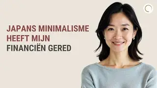 Overtolligheid Kost Duur: De Echte Reden van Jouw Schulden | MINIMALISTISCHE CHARME
