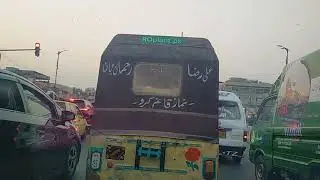 Fatima jinnah Rd to martin road,  PIB colony karachi, Pakistan