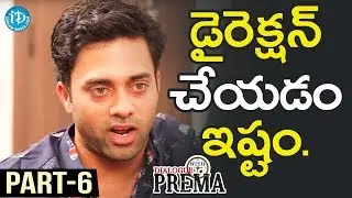 Actor Navdeep Exclusive Interview Part #6 || Dialogue With Prema || Celebration Of Life