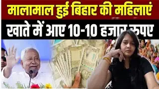 &ldquo;Kaun Batayega Bihar Ka Dard? Media Ko Rajneeti Ka Drama Pasand, Log Garibi Se Pareshan!&rdquo;😥