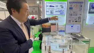 CIMT（Current Induced Magnetic Tomography ）　Prototype Demonstration