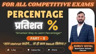 Percentage (Part - 8) || Income Tax Based || The Maths Coach || Dhruv Goyal