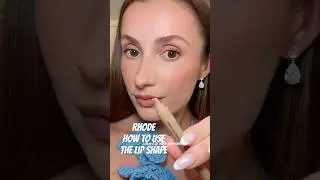 RHODE how to use the lip shape✨ #makeuptutorial #makeup #makeuptips #makeuphacks #newmakeup