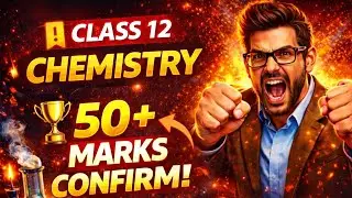 🚀Class 12 Chemistry 🔥 Most Important MCQs | Board Exam Special | Exam Me Yahi Aayega #chemistry 