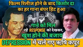Kishore Da Best Songs for Rishi Kapoor | Kishore Kumar Solo Hit Songs