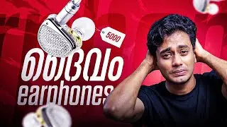 Best Earphone under ₹5000 (കിടിലം സാനം) IEM രാജാവ്