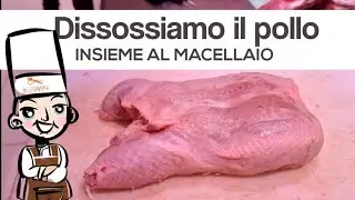 Il pollo disossato,  impariamo a disossare il pollo