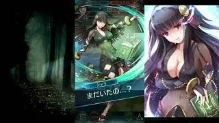 Spectral Rhajat vs Haar~ Fire Emblem Heroes INFERNAL GHB