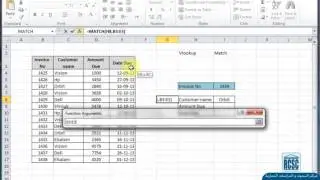 3 2 Vlookup match Datedif