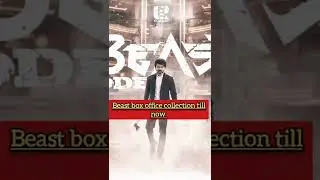 Beast Box office collection Till now 🎬 #beast