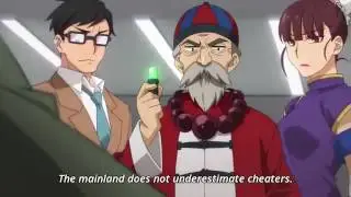 Cheating Craft episode 1 English subbed