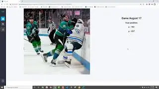 How to Play Puck Hunt