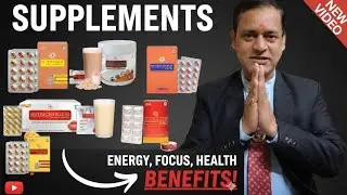 Supplements benefits - Energy , focus , health benefits || सेहत का राज || All RCM suppliments use ||