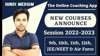The Online Coaching CBSE #toc