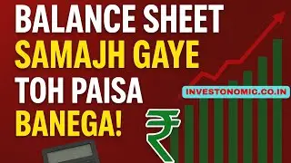Balance Sheet Kaise Padhein  Assets, Liabilities & Equity Explained in Hindi  #balancesheet#balances