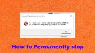 Как навсегда устранить ошибку Adobe IPCBroker за 2 минуты