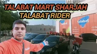 Talabat Mart Sharjah and Talabat Rider | Talabat McDonald's order information@AltabOfficialVlog