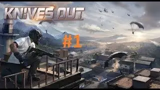 Взял топ 1 в игре Knives Out | Нашествие ботов.