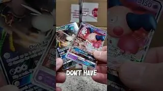 Starting the Celestial Storm Master Set! #pokemon #pokemontcg #pokemoncommunity