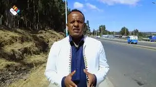 የበር ዘብ ትዝታዎች ( ጠባሴ ለምን ጠባሴ ተባለ )