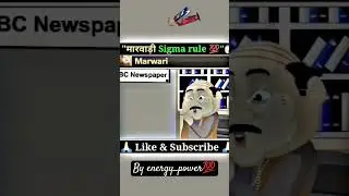 💯💫😅
