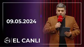 El Canlı / Nemət Mirzəyev, Malik Həsənov 09.05.2024