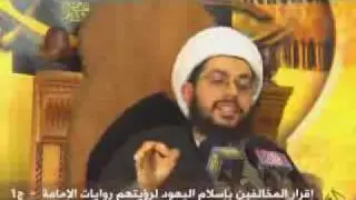 اسماء الأئمة الاثنى عشر موجودة في كتب السنة