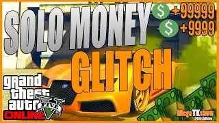 GTA 5 Online: СОЛО ''GTA 5 Money Glitch 1.27'' Money Glitch 1.25/1.27 (GTA 5 Solo Money Glitch)