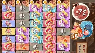 Monkey Pop Big Win - (Yggdrasil)