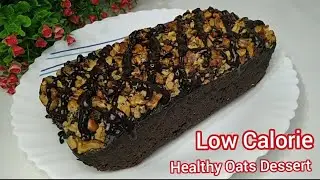 Healthy Diet Cake with Oats and Bananas in 5 Mins | No Flour No Butter No Sugar- Weight Loss Recipe