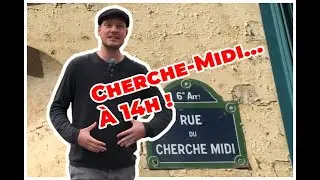 La rue du Cherche-Midi (Caché dans Paris)