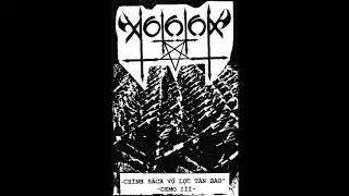 Vothana - Theo C&aacute;i Ti&eacute;ng Cũa M&aacute;u