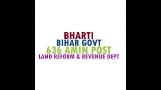 #shorts BCECE Amin Admit Card Exam Date