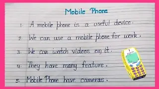 Mobile phone essay/10 lines on mobile phone essay/mobile phone essay in english/mobile phone