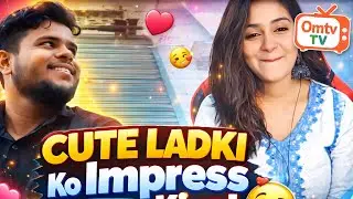 OmeTV Par Cute Ladki Se Dil Jeet Li 😍 | Funny & Sweet Reaction | OmeTV Viral Video