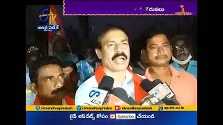 No Use to Farmers With SC Appointed Committee | CPI State Secretary Ramakrishna