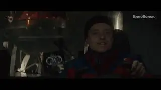 Перевал (1 Сезон) &mdash; Смотрите на КиноПоиске