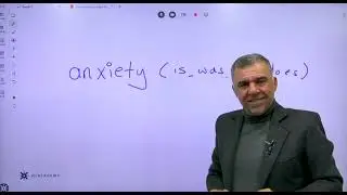 المعدود و غير المعدود