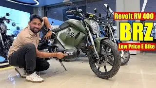 New Revolt Rv 400 BRZ 2024 Model Launch : Price Mileage Features Specs In Depth Review