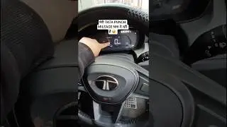 मेरी Tata punch mileage nhi दे रही है 😢 #shorts #trending #ytshorts #automobile #tatapunch