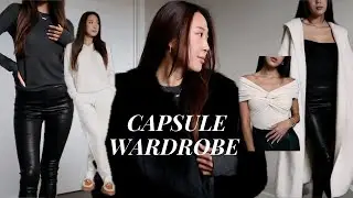 FALL/WINTER CAPSULE WARDROBE 2023 &bull; CLASSIC, NEUTRAL, TIMELESS STAPLE PIECES