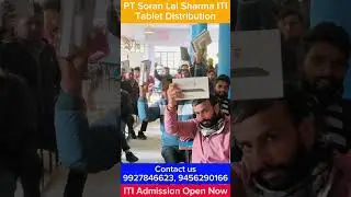 Electrician ITI Admission 2025 Made Simple | Best ITI in India